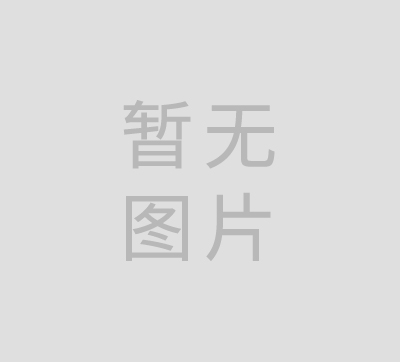 肾损伤分子1（kim-1）检测试剂盒（胶体金法）