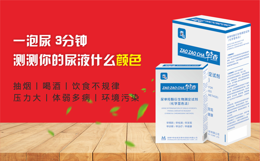 微信图片_20240620085725.jpg
