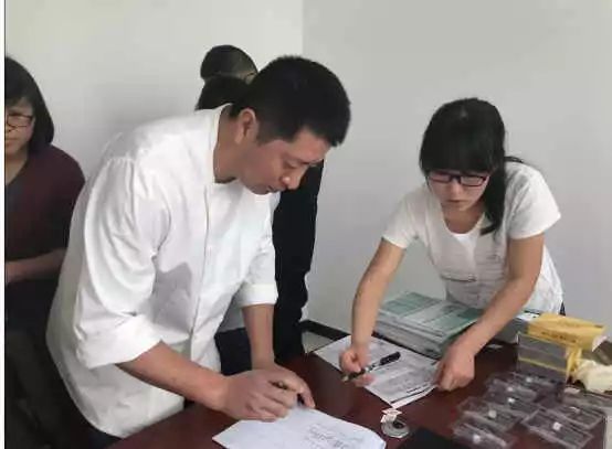 微信图片_20240620085956.jpg