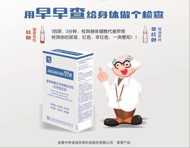 微信图片_20240620090702.jpg